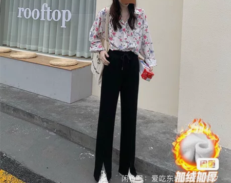 高腰拖地开叉运动阔腿休闲裤直筒喇叭裤  加...