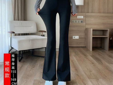 【双12价】小个子加绒微喇裤女秋冬薄款高腰...