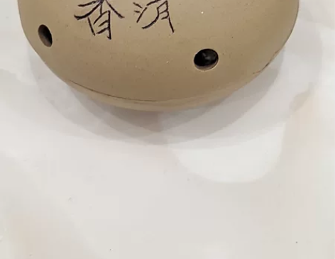出一个熏香陶罐，有缘的来取，价格便宜哦，位...