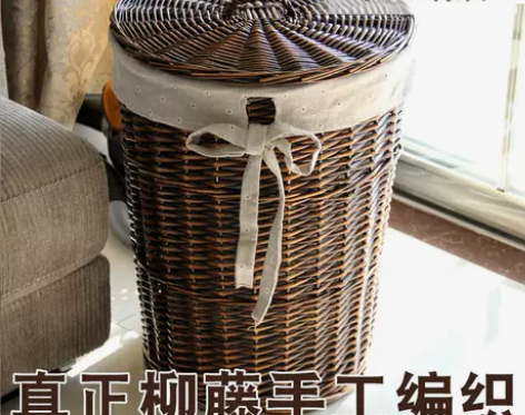 宜然家居脏衣篮藤编有盖收纳箱大号脏衣篓脏衣...