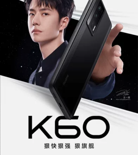 小米K60标准版，12+256，墨羽，体验...