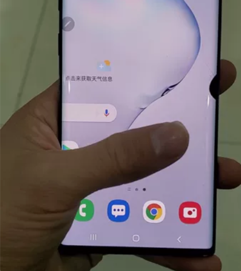 美版三星note10，8+256G  插卡...