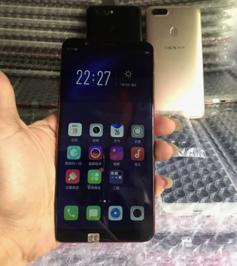 OPPO R11s手机全网通 手机屏幕：6...