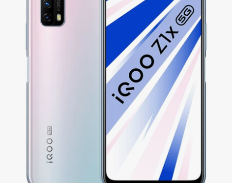 下单减100 vivo iQOO Z1x新...