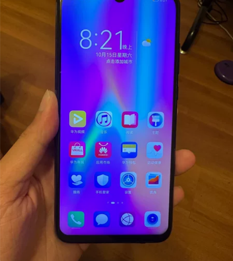 华为荣耀honor 10lite手机 国行...