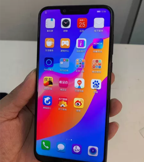 全网最低华为荣耀play 6+128g全网...