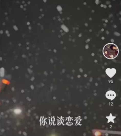 之前实体店2000多购买vivo S7t ...