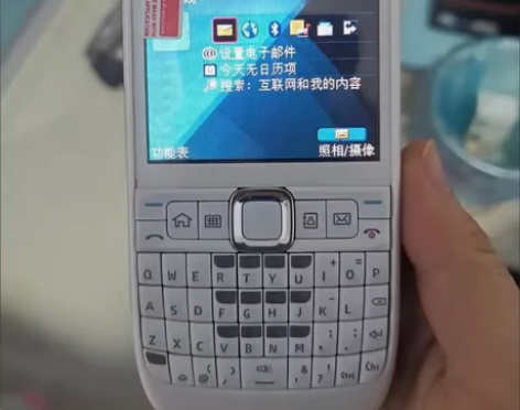 黑莓式诺基亚E63 怀旧手机备用机戒网机学...