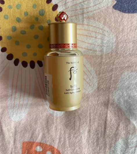 秘贴精华，套装中拆出，20毫升，全新，未开...