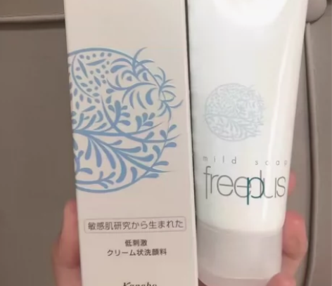 芙丽芳丝洗面奶100g 氨基酸洁面官方旗舰...