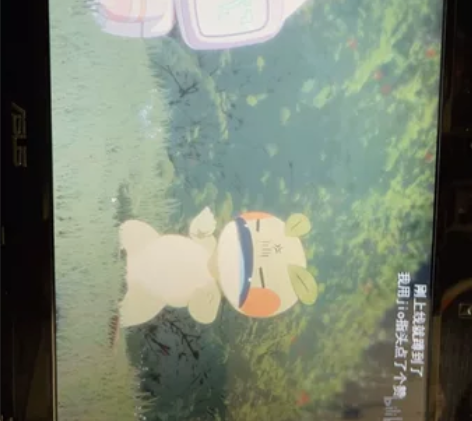 闲置电脑低价转让，华硕笔记本电脑 很多年前...