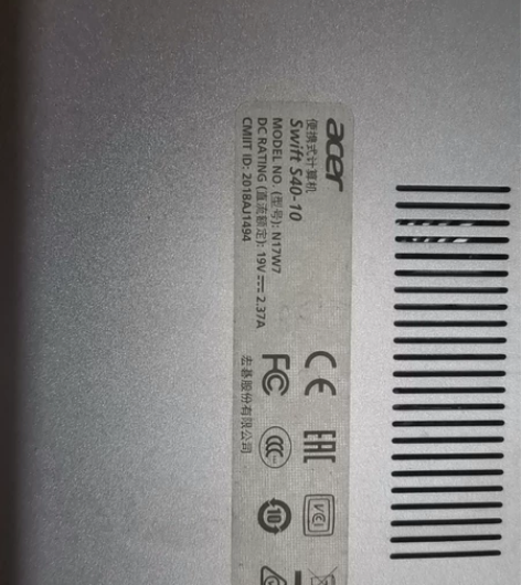 宏基N17W7笔记本I5.8代,屏幕摔坏了...