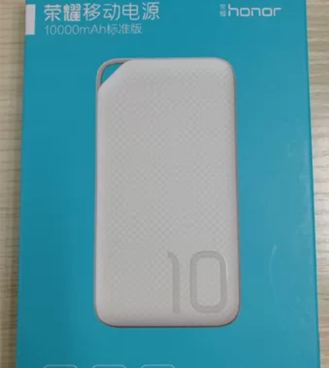 荣耀全新充电宝全新充电宝转让！电源1000...
