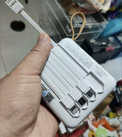 快充20000毫安自带线大容量充电宝适用于...