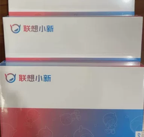 联想平板小新Pad 2022  全新未拆封...