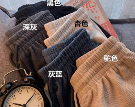 阔腿裤 黑色和深灰 裤长98