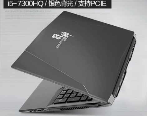 Hasee/神舟 战神 Z6-KP5GT游...