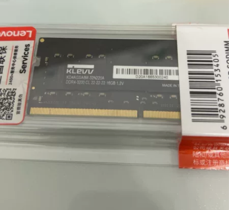 科赋内存,海力士颗粒的 笔记本的ddr4 ...
