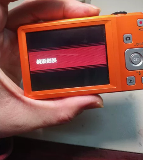 Casio/卡西欧 EX-ZS5 复古CC...