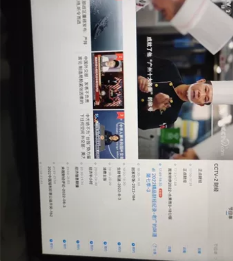 Apple/苹果 iPad mini1 出...