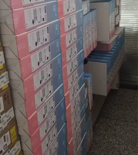 联想（Lenovo） 小新Pro16 轻薄...