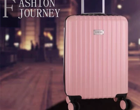 玫琳凯粉色行李箱拉杆箱完美起步旅行箱登机箱...