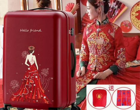 红色行李箱结婚箱子陪嫁箱24寸印花拉杆箱女...