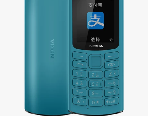 【官旗】诺基亚105 4G全网通老年老人手...