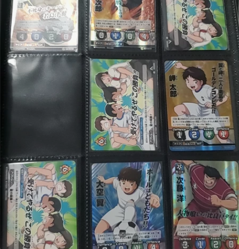 足球小将，稀有卡牌，如图所示，全新正品， ...
