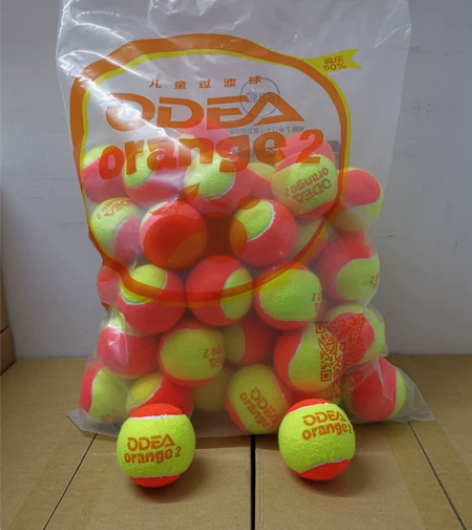 全新正品odear欧帝尔网球 减压儿童橙球...