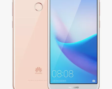 华为手机低价出售，可小刀支持验货 感兴趣的...