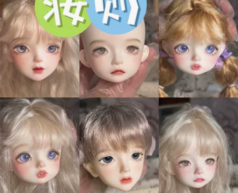 【bjd妆则】接妆 【bjd妆则】裙，奇5...