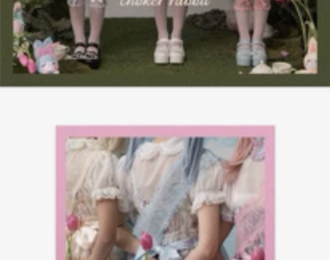 CR瑞本兔小蝴蝶结版粉蓝op，m码，状态穿...