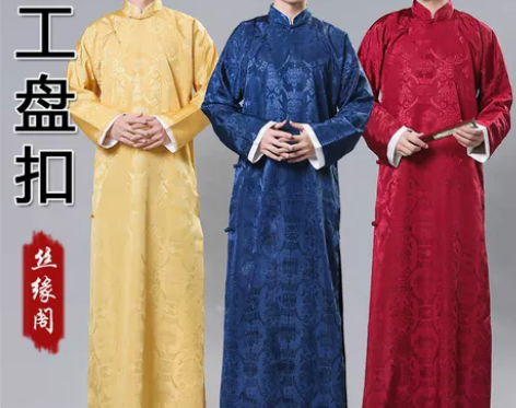 新款员外管家长衫男中式地主话剧古装民国风大...