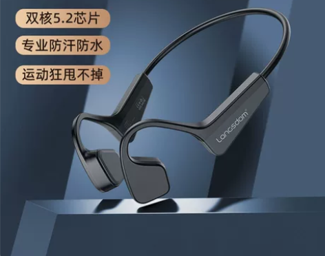 兰士顿耳机 华为专用骨传导蓝牙