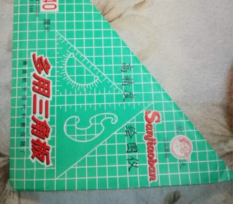 三角板高精度绘图仪,多用三角板,一副包括两...