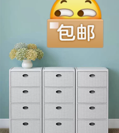 利快意大利进口收纳柜抽屉式藤编多层带轮客厅...