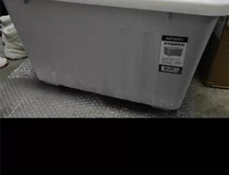 带轮收纳箱家用收纳特大号超大容量加厚整理箱...