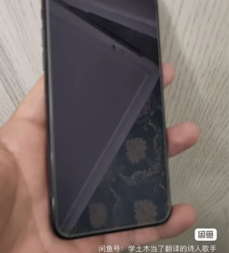因换新手机了，自用国行苹果iphone X...