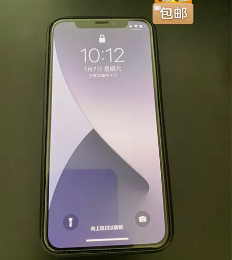 换新机,闲置iPhoneX裸机,黑色,国行...