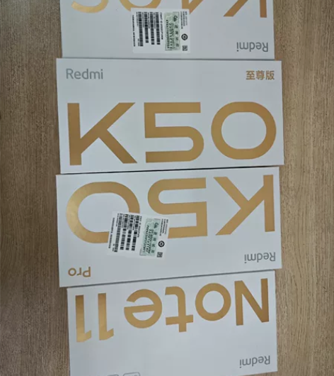 红米k40s  红米k50 pro  红米...