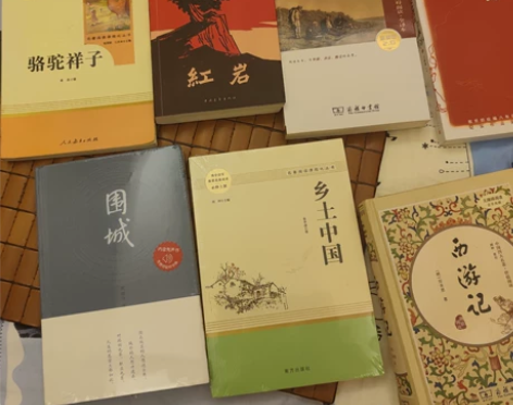 低价出一些闲置，围城和乡土中国全新未拆，书...