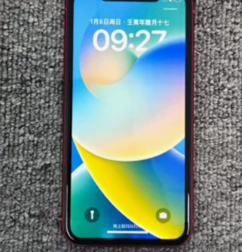 苹果11新年红国行，全原装无修，128G内...