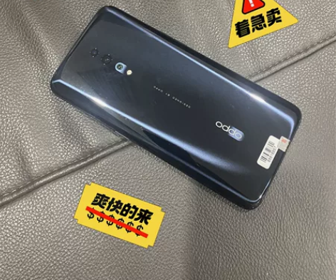 OPPORenoZ   深蓝色6+256G...