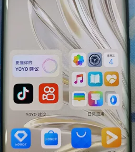 荣耀70(5G),内存12+512,才用2...