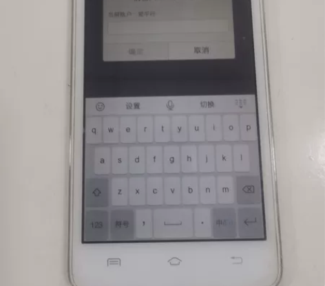 VIVO Y31A  开机有账号锁 感兴趣...