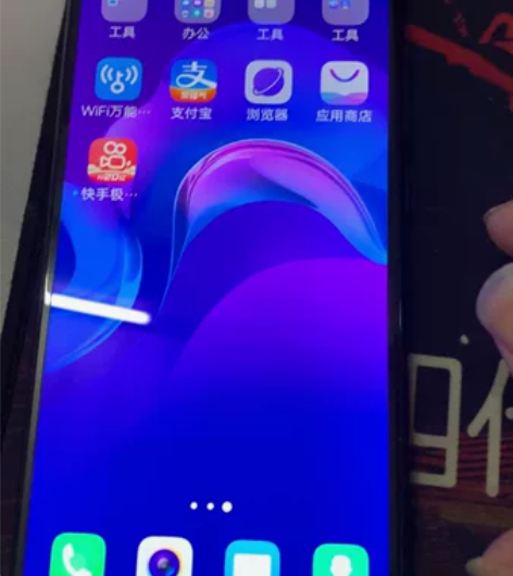 vivo  z3i   6+128    ...