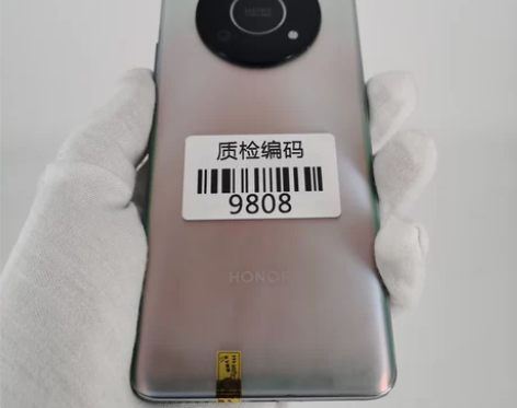 荣耀X30 5G 钛空银 8+128G 原...