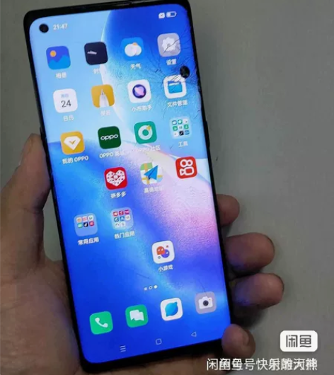 oppo reno5pro+ 8+128g...