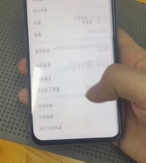 荣耀v20  8+128  屏坏后盖坏  ...